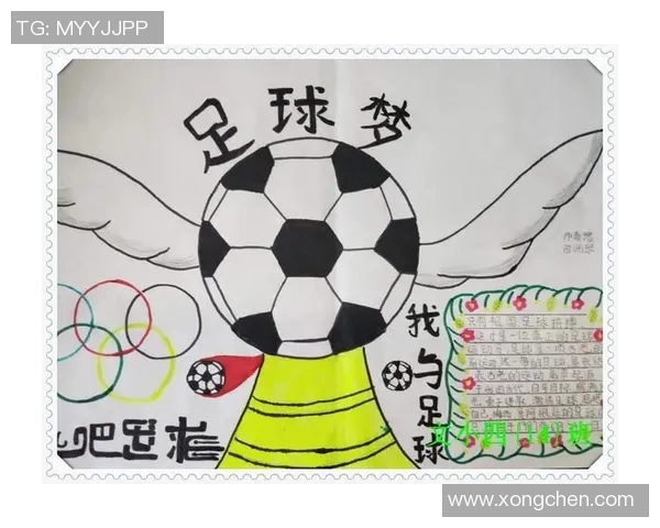 小朋友的梦想之旅寻找足球明星的奇妙冒险与成长故事