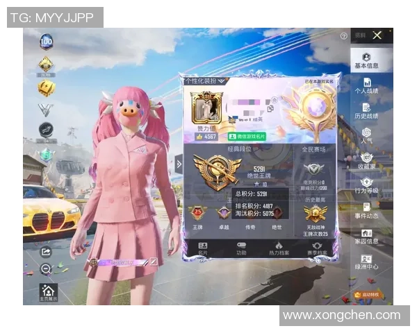 专访王娜：解密和平精英成功之道