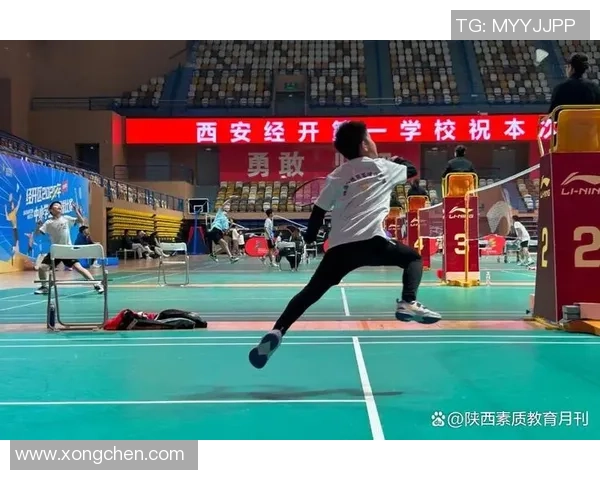 聚焦羽毛球:西安羽毛球队的状态话题