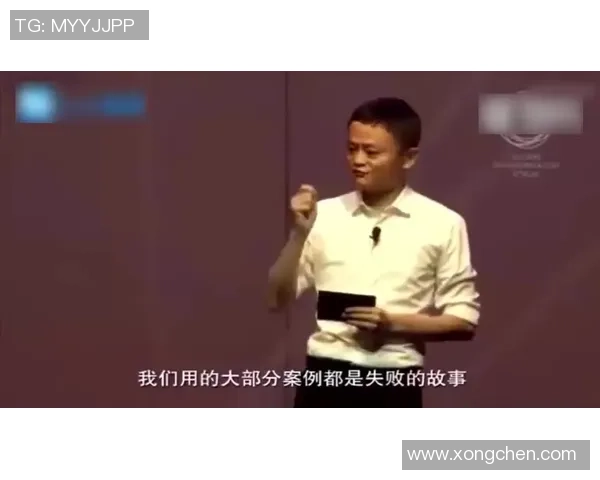陈秀英专访:回顾极限运动历程